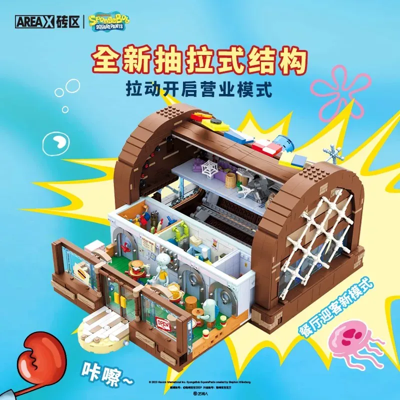 Zestaw klocków SpongeBob Krust – Lego Set Technic recenzja i cena